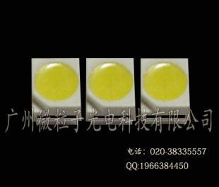 晶元芯片·專業(yè)供應(yīng)貼片3528 LED燈珠 — 世界工廠網(wǎng)中國產(chǎn)品信息庫