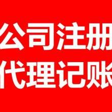 上海日進泰陽國際貨運代理寧波分公司 專注于出口貿易代理的專業服務