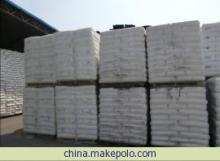 美國(guó)TICONA代理Hostaform S27076 POM材料 價(jià)格、廠家及貿(mào)易代理服務(wù)全解析